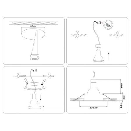 Встраиваемый светильник Ambrella Light A8924