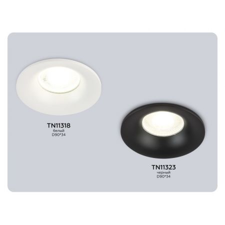 Встраиваемый светильник Ambrella Light TN11323