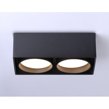 Накладной светильник Ambrella Light TN70875