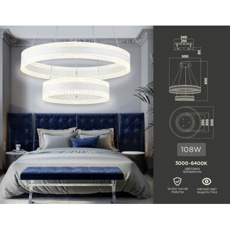 Каскадная люстра Ambrella Light FA6175