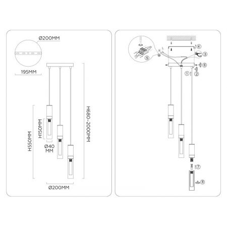Каскадная люстра Ambrella Light LH53351