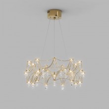 Подвесная люстра Bogate's 90401 LED