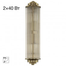 Бра Citilux CL448013
