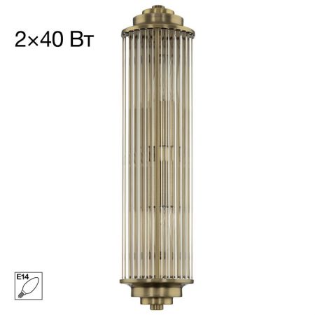 Бра Citilux CL448013