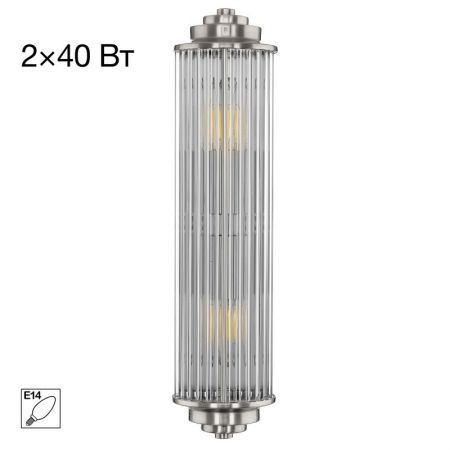 Бра Citilux CL448011