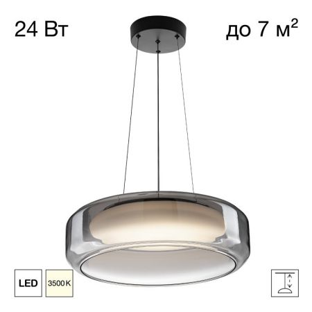 Подвесной светильник Citilux CL247044