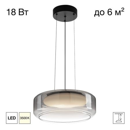 Подвесной светильник Citilux CL247043