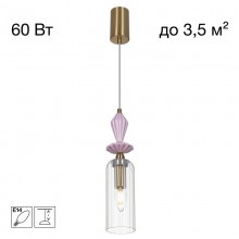 Подвесной светильник Citilux CL254010