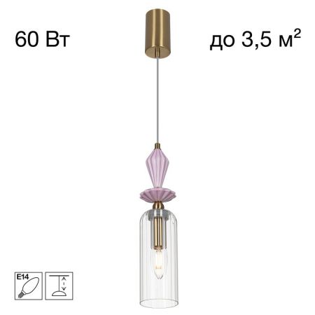 Подвесной светильник Citilux CL254010