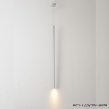 Подвесной светильник Crystal Lux CLT 036C800 CH