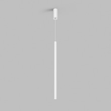 Подвесной светильник Denkirs DK4305-WH