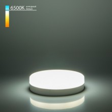 Светодиодная лампа Elektrostandard GX53 LED PC 15W 6500K (BLGX5315)