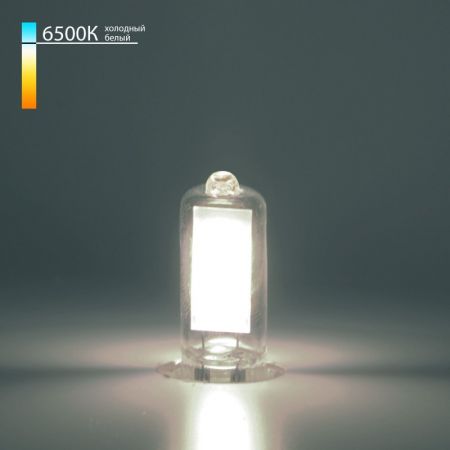 Светодиодная лампа Elektrostandard G9 LED 5W 220V 6500K (BLG916) стекло