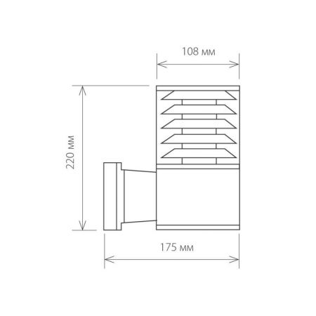 Светильник настенный Elektrostandard Techno 1408 черный