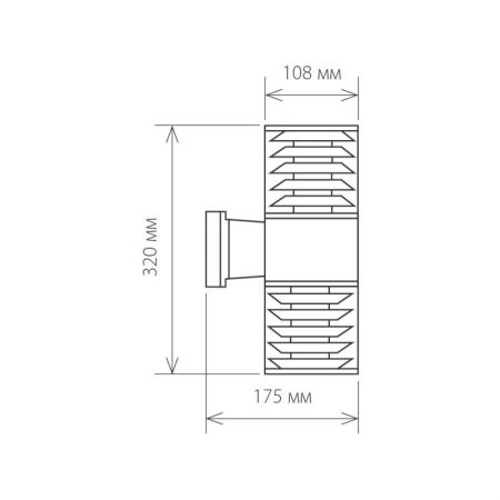 Светильник настенный Elektrostandard 1407 TECHNO серый
