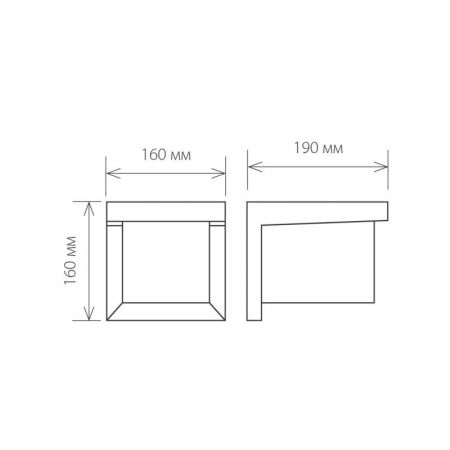 Светильник настенный Elektrostandard 1540 TECHNO SHELTER GRIT