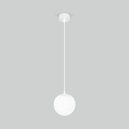 Подвесной уличный светильник Elektrostandard Sfera H белый D150 (35158/H)