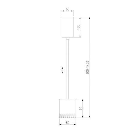 Подвесной светильник Elektrostandard 50243 LED 12W 4200K белый
