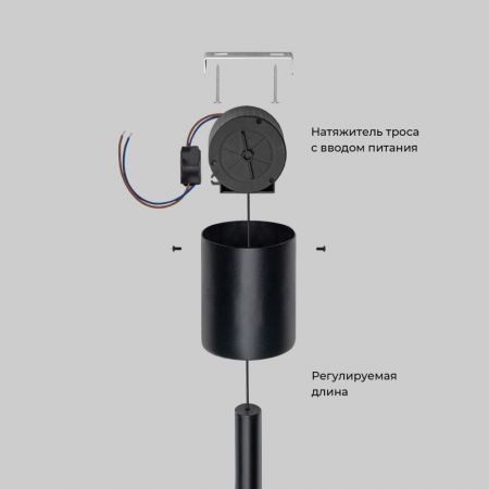 Подвесной светильник Eurosvet 604051 LED 3000К черный