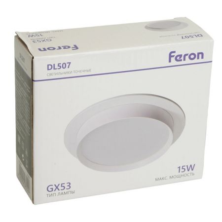 Встраиваемый светильник Feron 51350