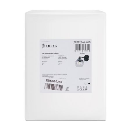 Бра Freya FR5225WL-01B