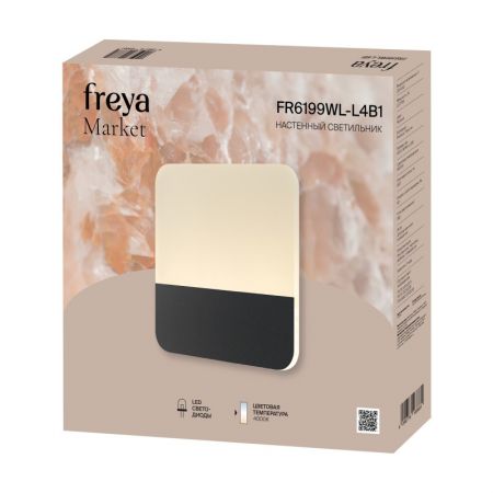 Бра Freya FR6199WL-L4B1