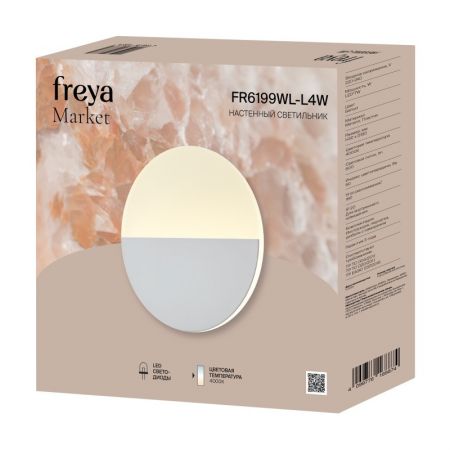 Бра Freya FR6199WL-L4W