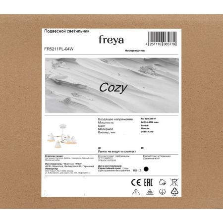 Люстра на штанге Freya FR5211PL-04W