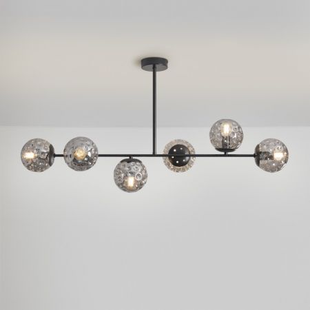 Люстра на штанге Freya FR5521PL-06B