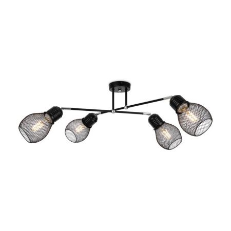 Люстра на штанге Freya FR5069PL-04B
