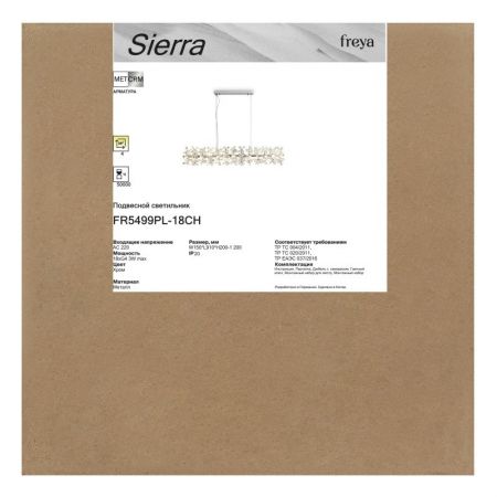 Подвесная люстра Freya FR5499PL-18CH