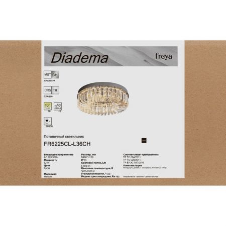 Накладной светильник Freya FR6225CL-L36CH