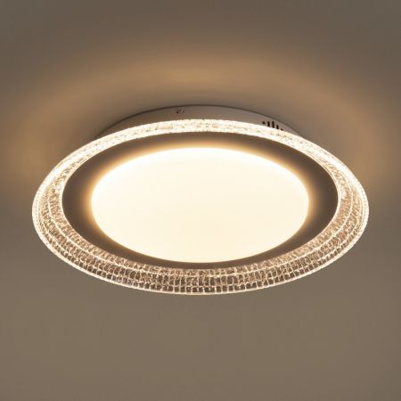 Накладной светильник Freya FR6243CL-L106W