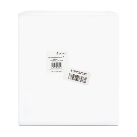 Накладной светильник Freya FR6105CL-L40W