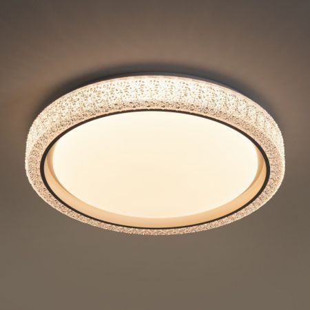Накладной светильник Freya FR6243CL-L84W