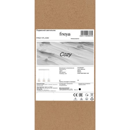 Подвесной светильник Freya FR5211PL-03W