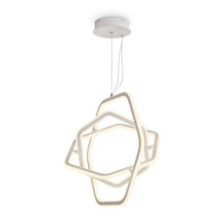Подвесной светильник Freya FR6200PL-L142W