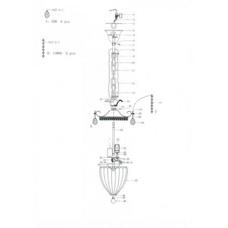 Подвесная люстра Lightstar 790031
