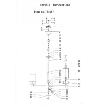 Подвесная люстра Lightstar 731067