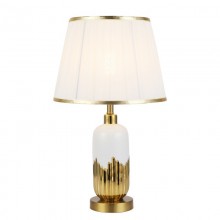 Настольная лампа MODELUX ML.6210.01TL WH