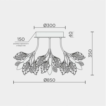 Накладная люстра MODELUX ML.6869.850 CR