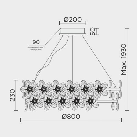 Подвесная люстра MODELUX ML.9520.800 GD