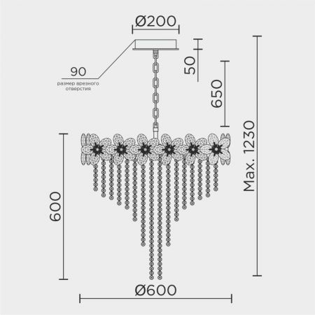 Подвесная люстра MODELUX ML.9521.600 GD