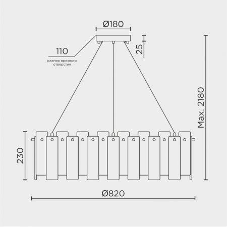 Подвесная люстра MODELUX ML.6995.800 BS