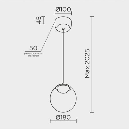 Подвесной светильник MODELUX ML.2338.180 BK-BK