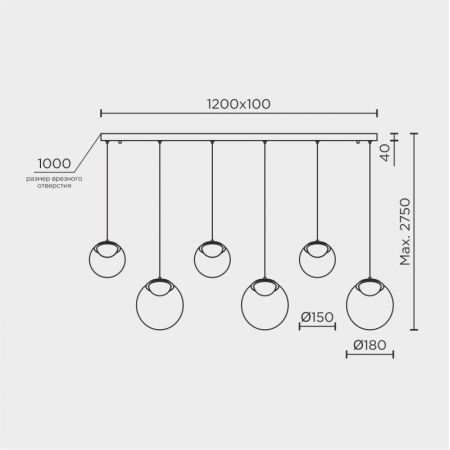 Подвесной светильник MODELUX ML.2338.6 BK