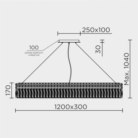 Подвесной светильник MODELUX ML.7084.1200 GD