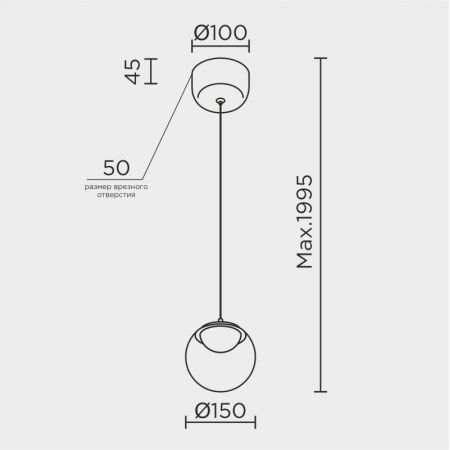 Подвесной светильник MODELUX ML.2338.150 BK-BK