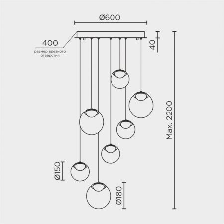 Каскадная люстра MODELUX ML.2338.7 BK