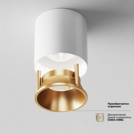 Накладной светильник Maytoni C064CL-L12W4K